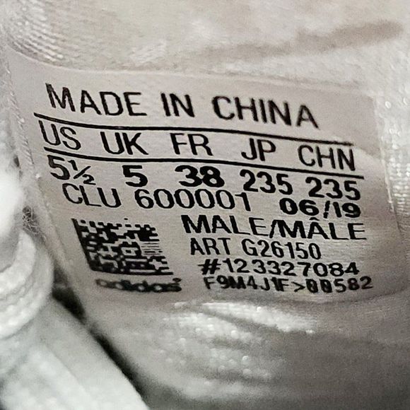 Adidas Harden B/E 3 Cloud White Shoes G26150 Quality Rare Comfort Men Size 5.5 - Picture 8 of 8